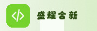 合作伙伴